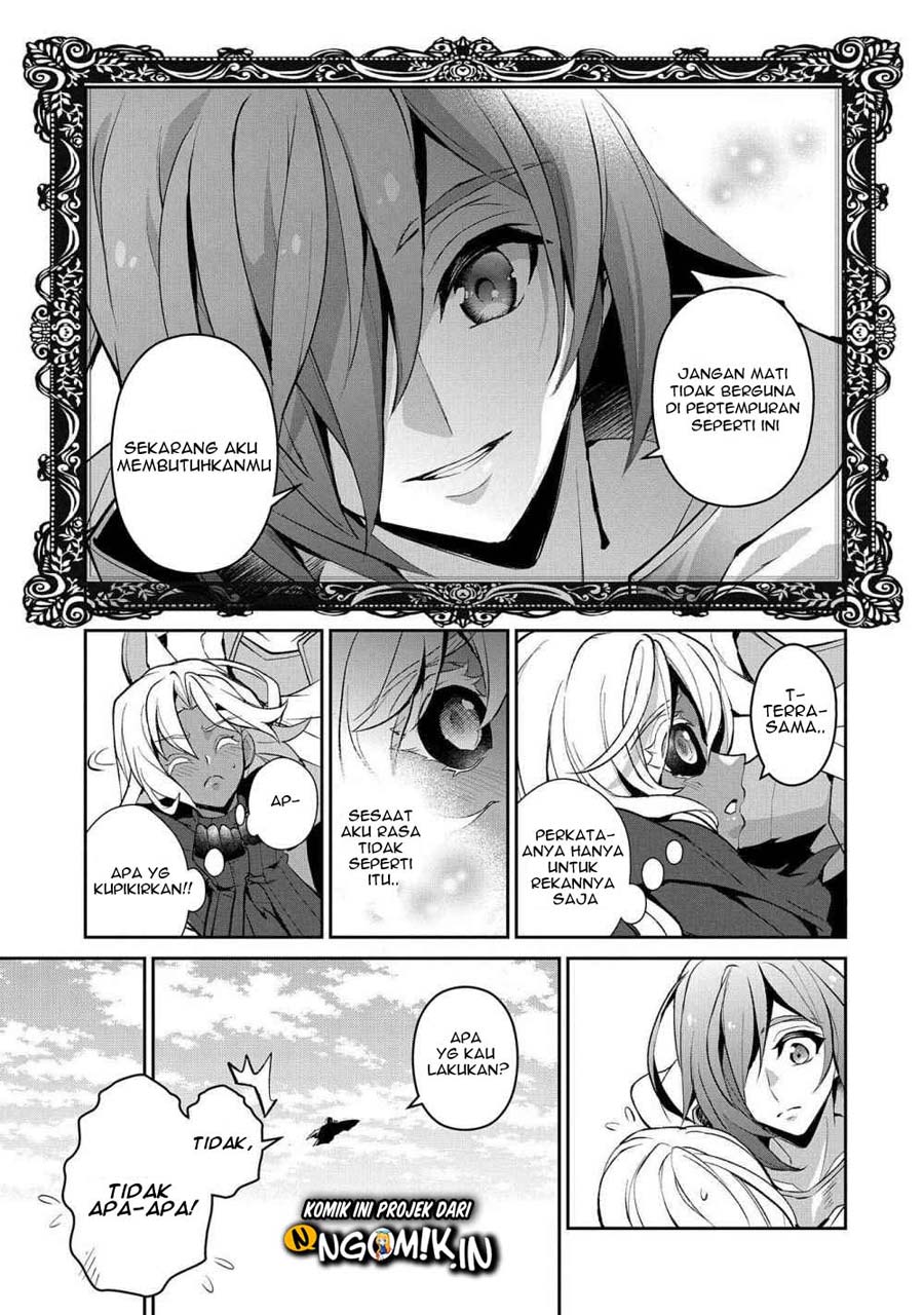 Yasei no Last Boss ga Arawareta Chapter 25 Gambar 30