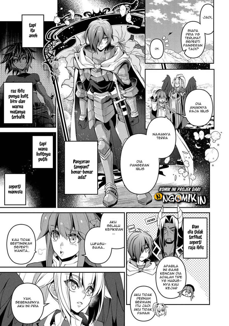 Yasei no Last Boss ga Arawareta Chapter 25 Gambar 32