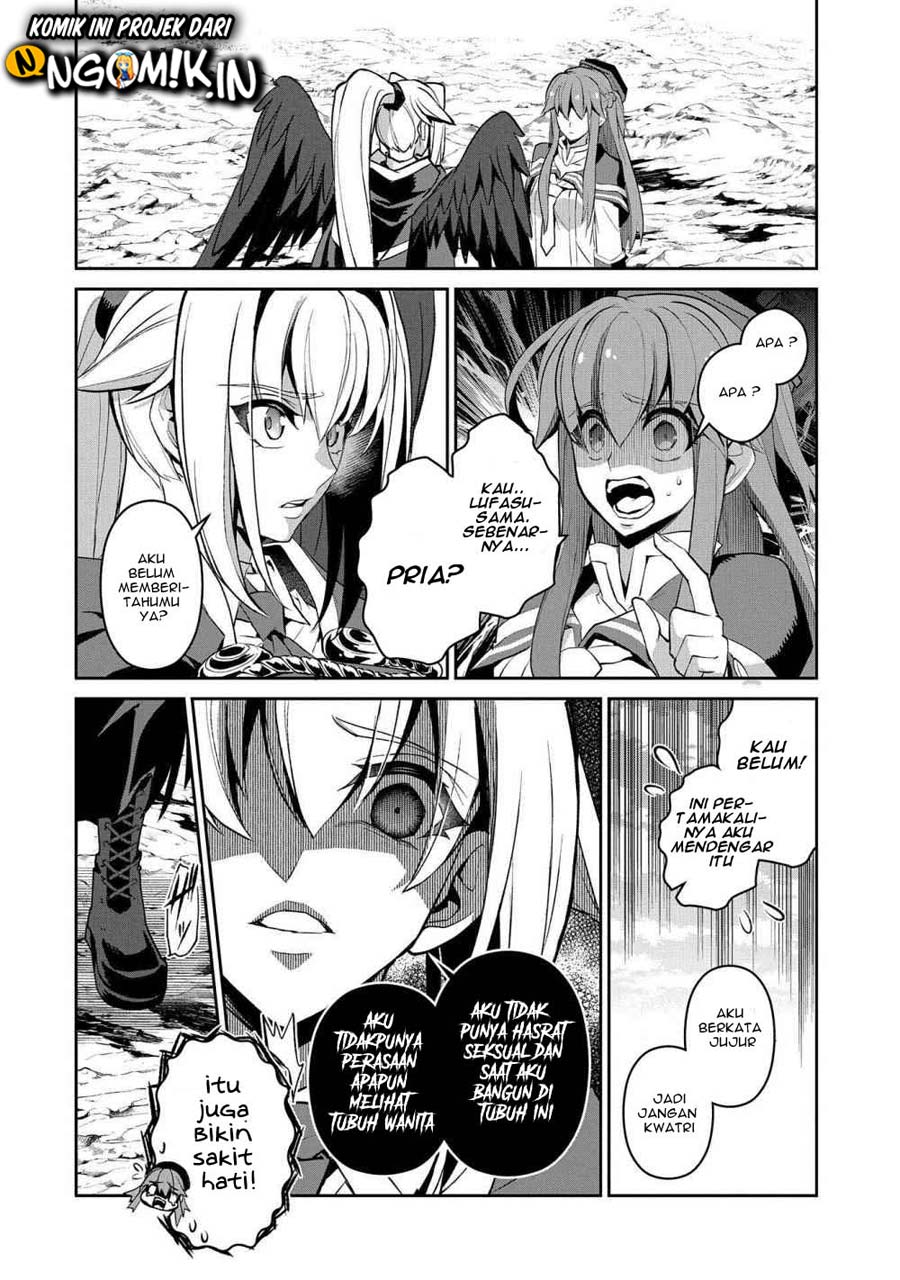 Yasei no Last Boss ga Arawareta Chapter 25 Gambar 33