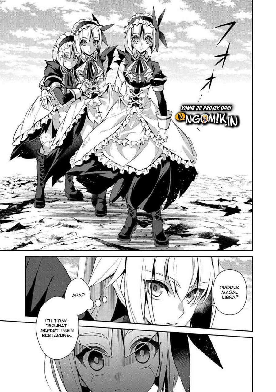 Yasei no Last Boss ga Arawareta Chapter 25 Gambar 34