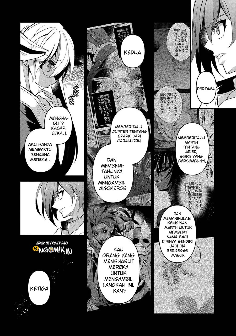 Yasei no Last Boss ga Arawareta Chapter 26.1 Gambar 5