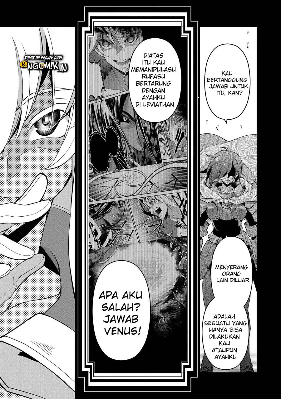 Yasei no Last Boss ga Arawareta Chapter 26.1 Gambar 8