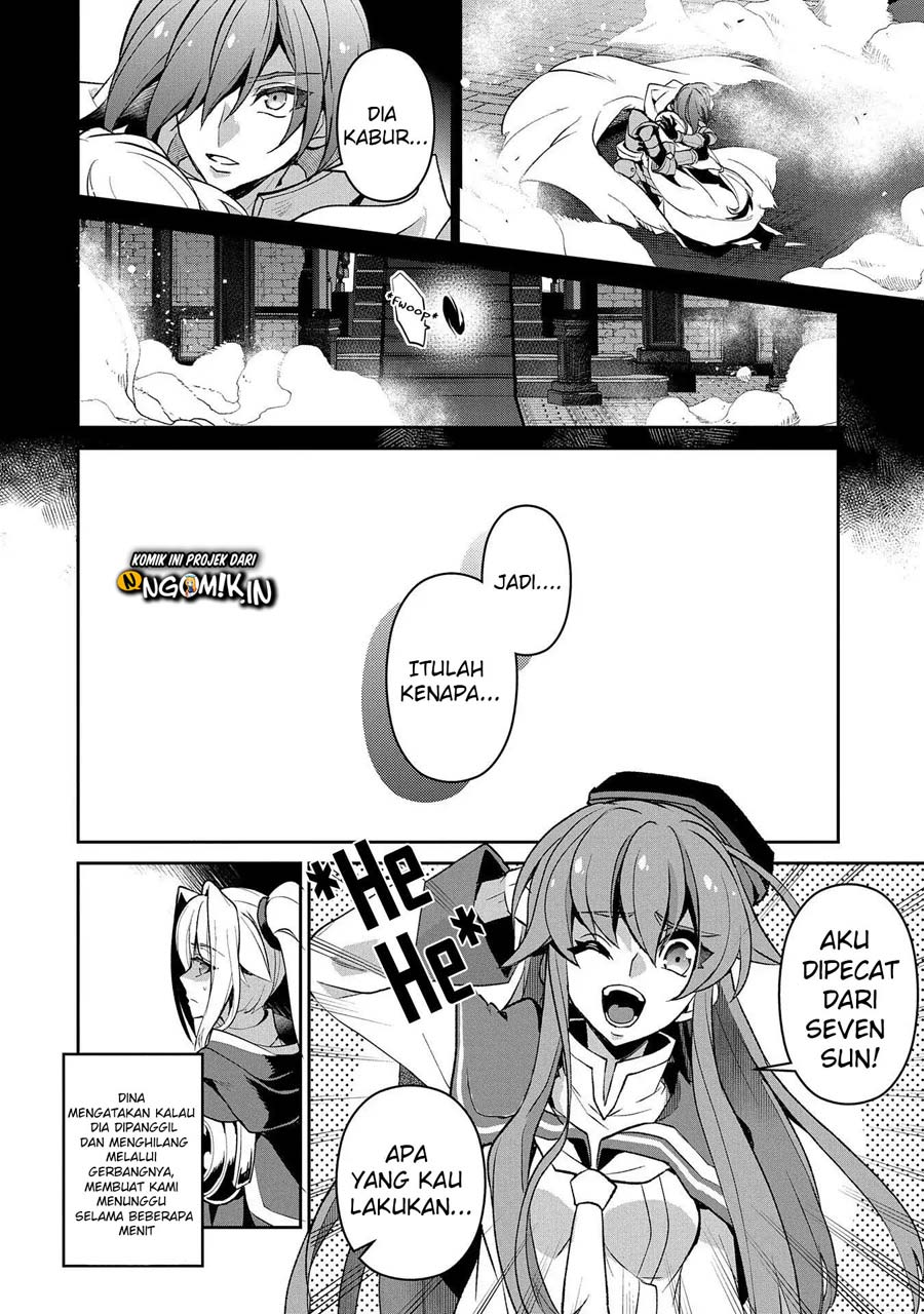 Yasei no Last Boss ga Arawareta Chapter 26.1 Gambar 13