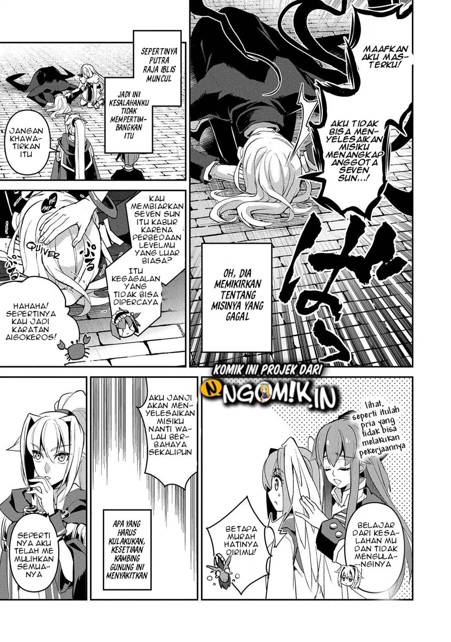 Yasei no Last Boss ga Arawareta Chapter 26.1 Gambar 16