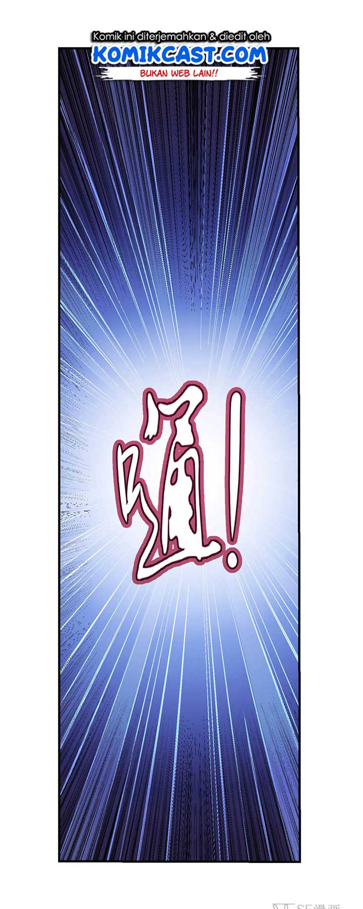 The Demon King Who Lost His Job Chapter 78 Gambar 5