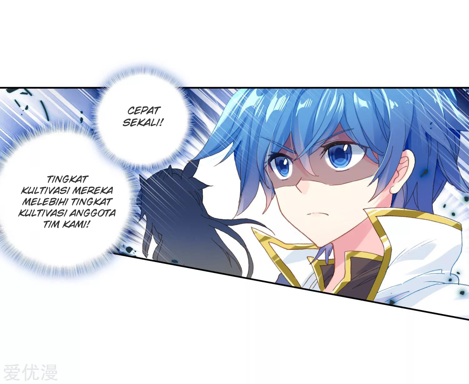 Soul Land 2 Chapter 220.2 Gambar 14