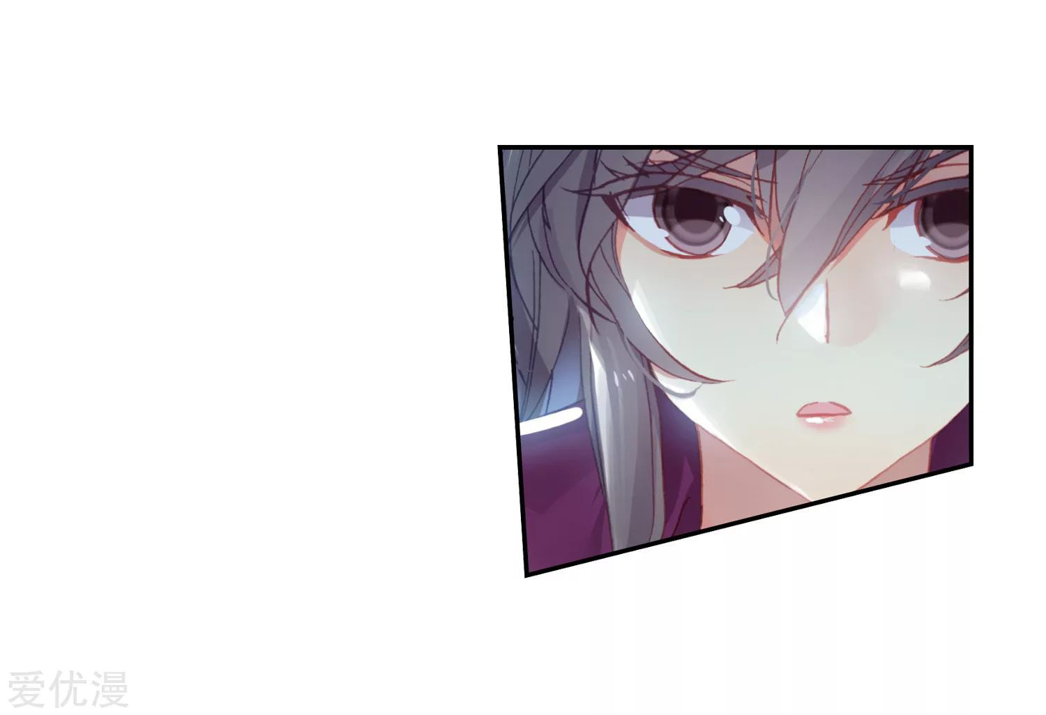 Soul Land 2 Chapter 220.2 Gambar 21