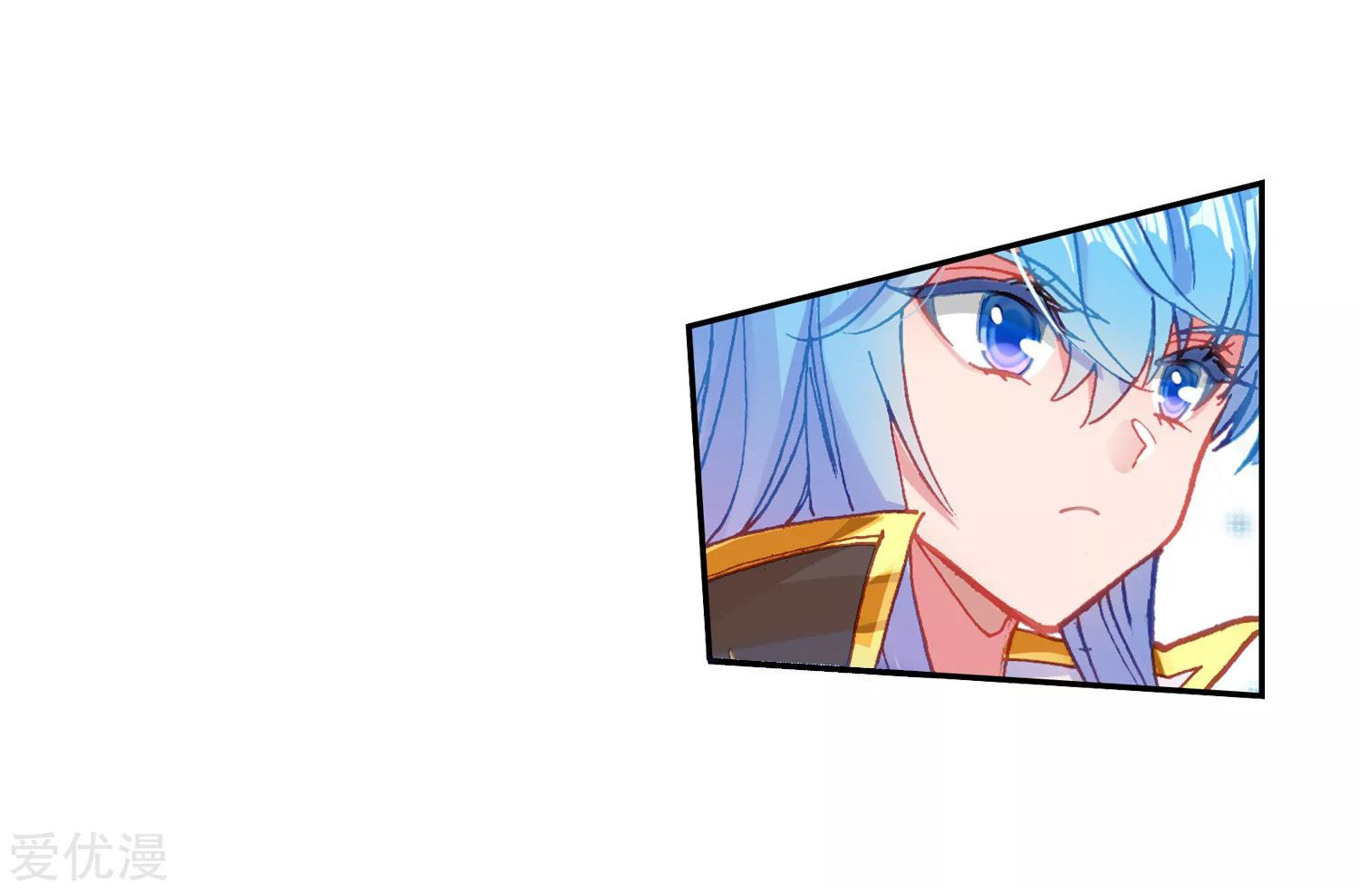 Soul Land 2 Chapter 220.2 Gambar 22