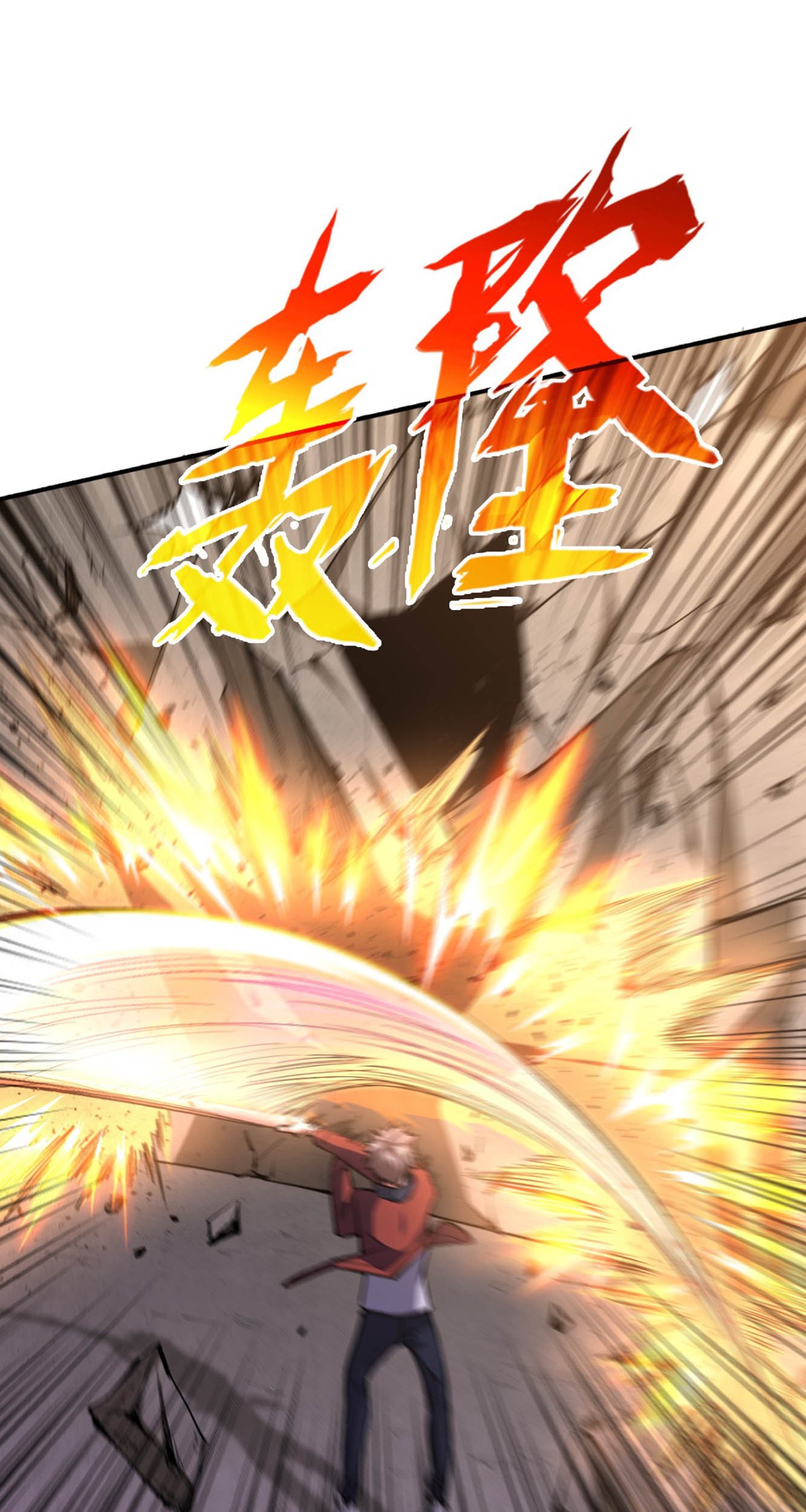 Return To Beginning Of The Apocalypse Chapter 28 Gambar 24