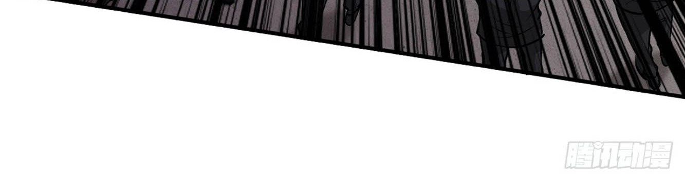 Return To Beginning Of The Apocalypse Chapter 28 Gambar 34