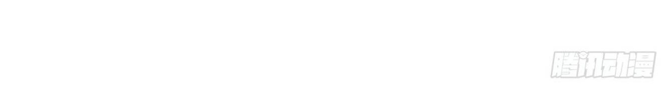 Return To Beginning Of The Apocalypse Chapter 27 Gambar 26