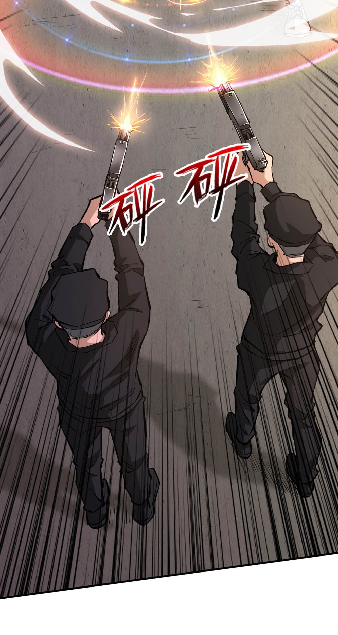 Return To Beginning Of The Apocalypse Chapter 27 Gambar 37