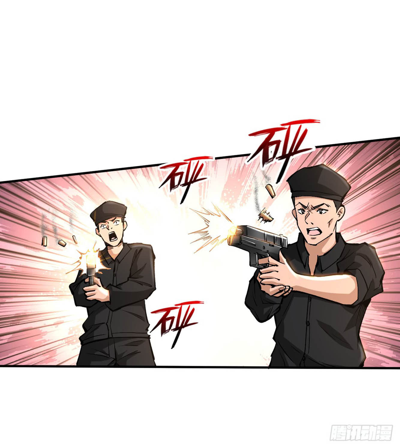 Return To Beginning Of The Apocalypse Chapter 27 Gambar 34