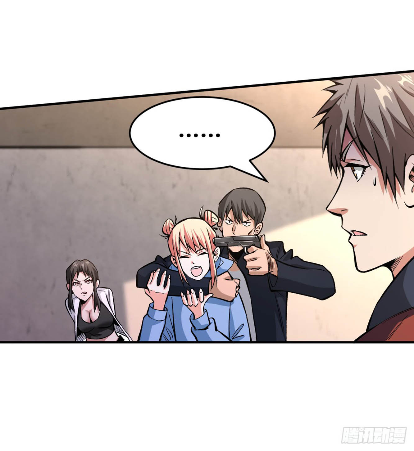 Return To Beginning Of The Apocalypse Chapter 27 Gambar 45