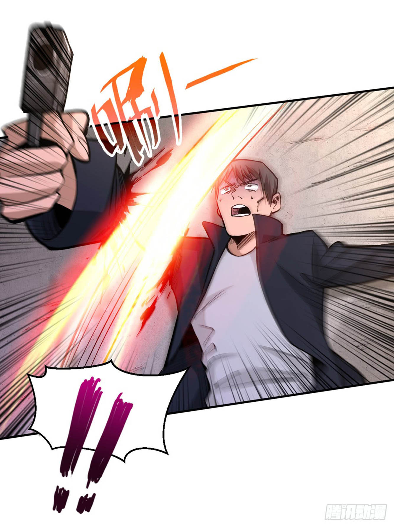 Return To Beginning Of The Apocalypse Chapter 27 Gambar 50