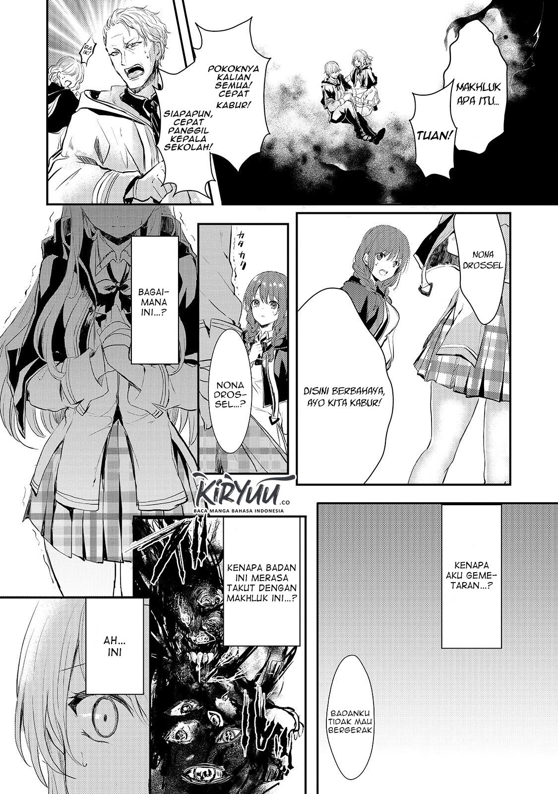 Oujo Denka wa Oikari no you desu Chapter 05 Gambar 15