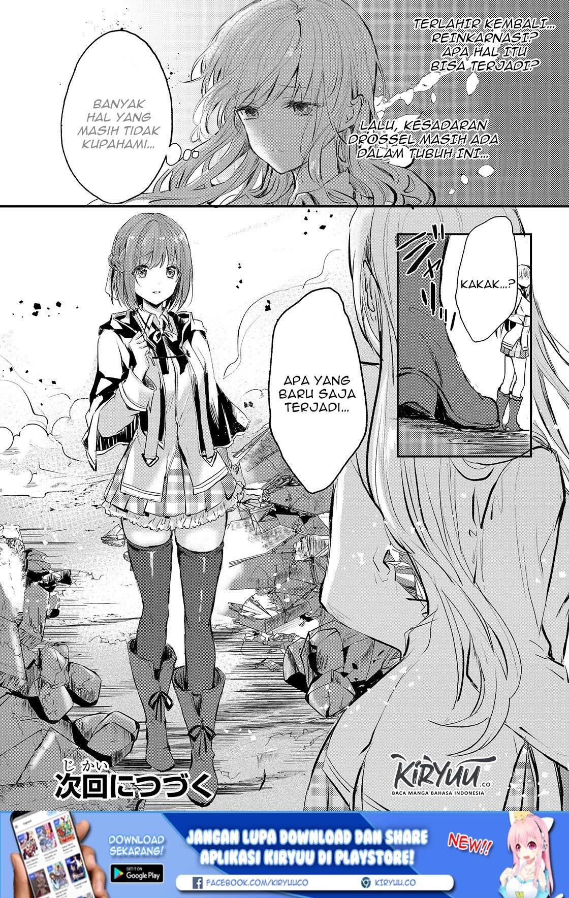 Oujo Denka wa Oikari no you desu Chapter 05 Gambar 27