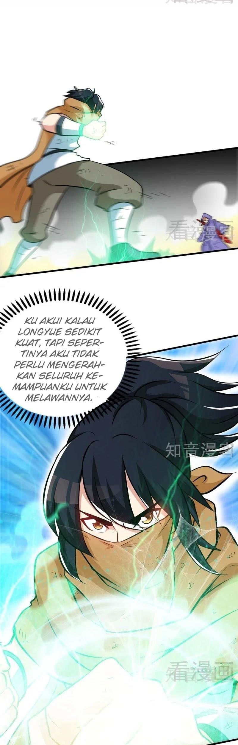 Extreme God Chapter 51 Gambar 17