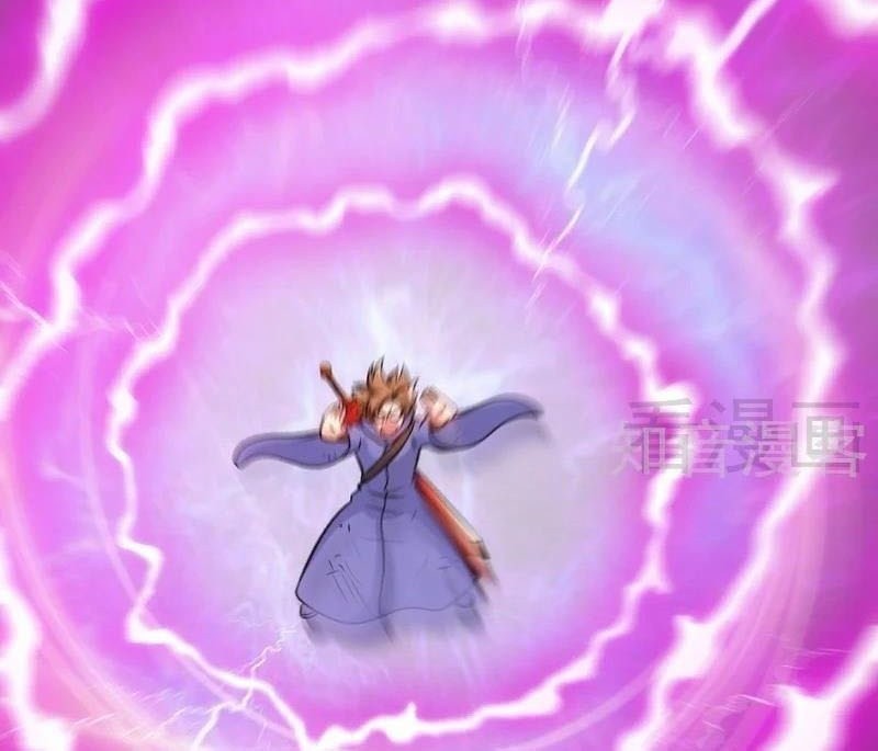 Extreme God Chapter 51 Gambar 19