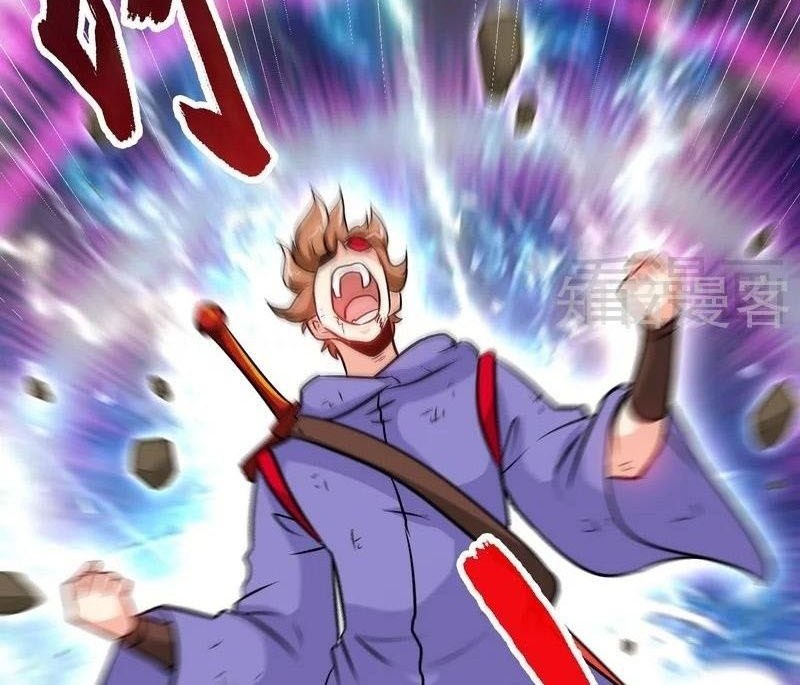 Extreme God Chapter 51 Gambar 25