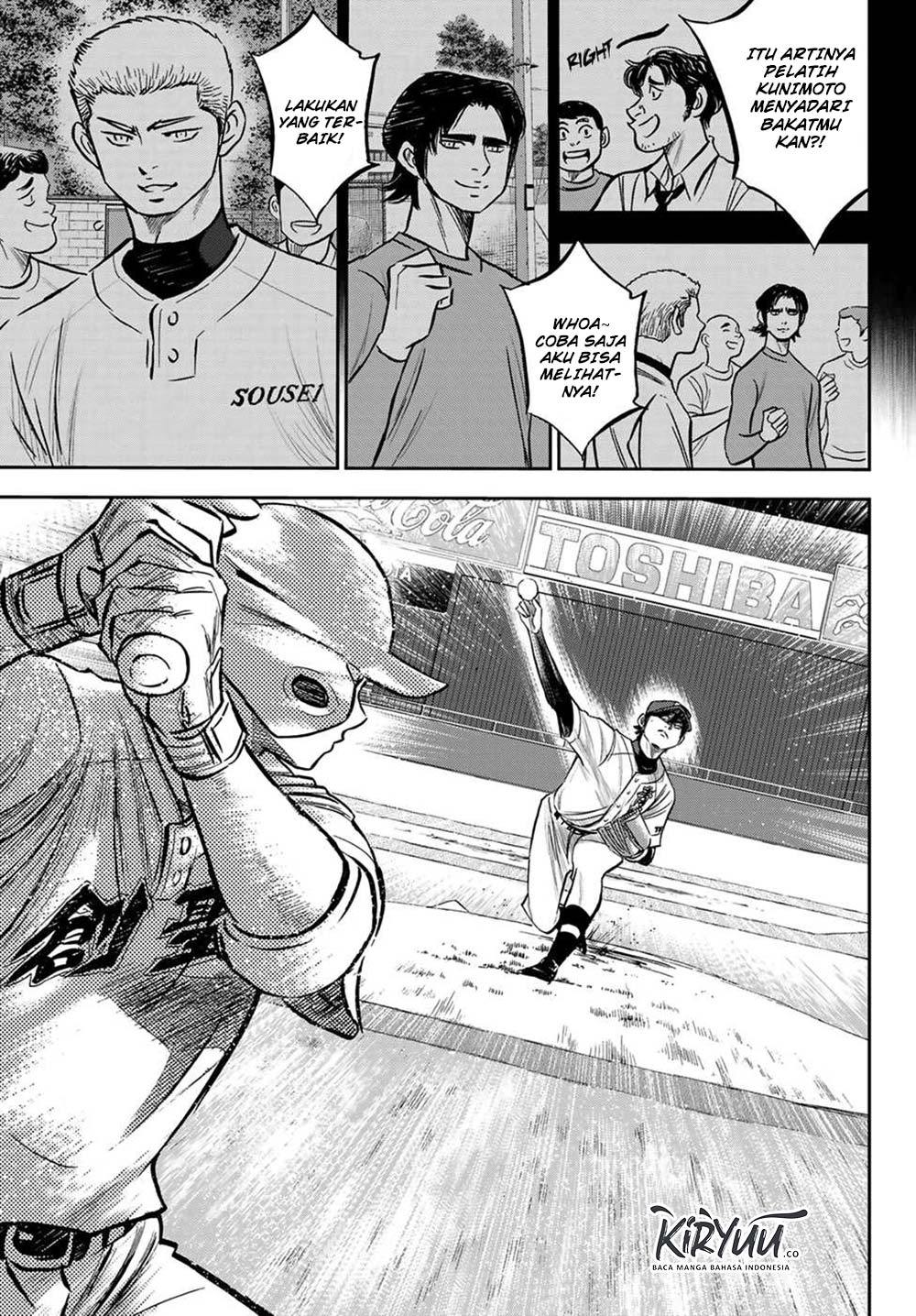 Diamond no Ace Act 2 Chapter 210 Gambar 14