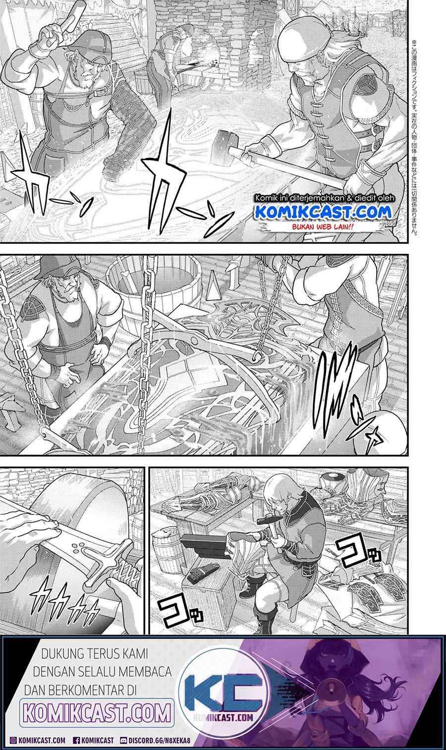 Manga Manuke na FPS Player ga Isekai e Ochita Baai Chapter 21.1 gambar nomor 2
