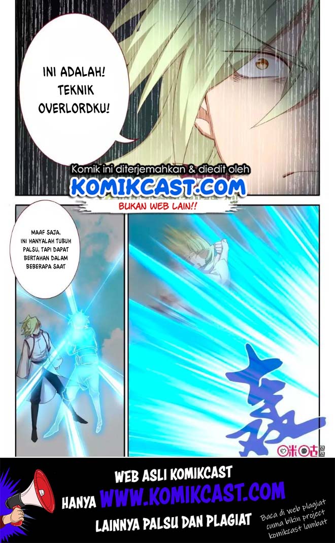 Martial God’s Space Chapter 64 Gambar 6