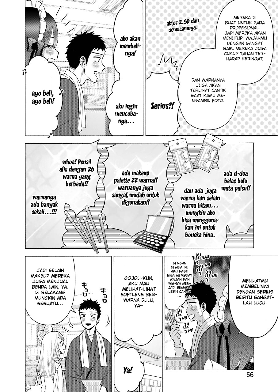 Sono Bisque Doll wa Koi wo suru Chapter 42 Gambar 6