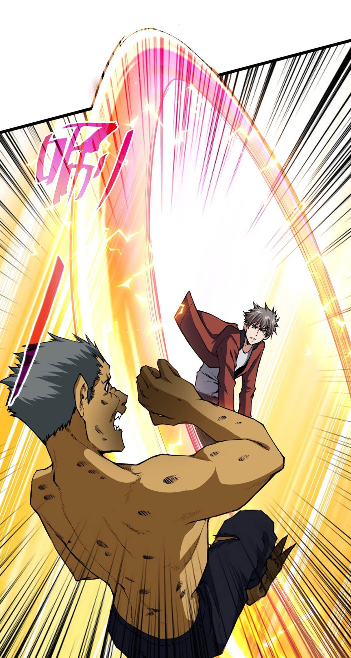 Return To Beginning Of The Apocalypse Chapter 30 Gambar 7