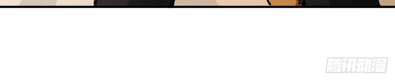 Return To Beginning Of The Apocalypse Chapter 30 Gambar 14