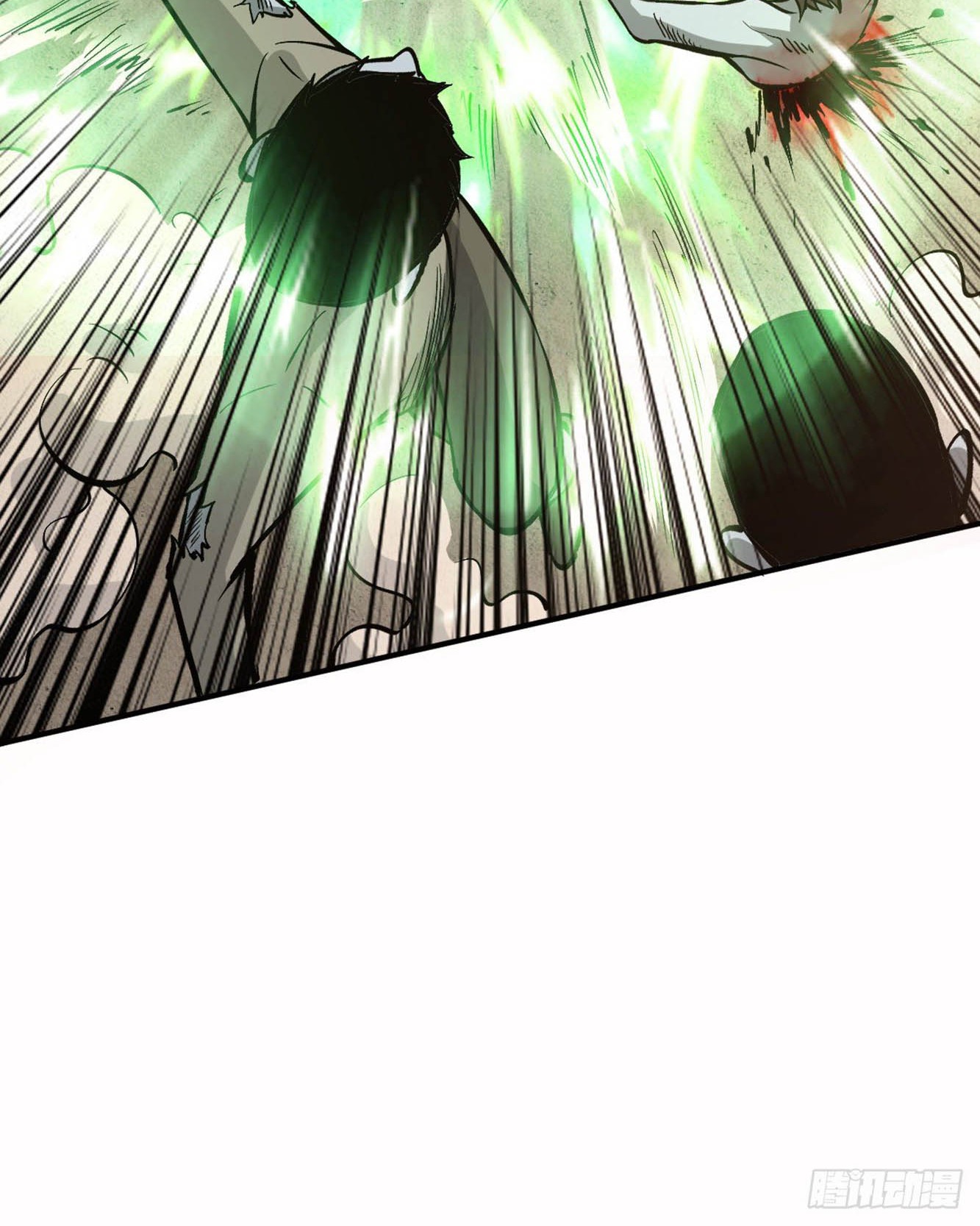 Return To Beginning Of The Apocalypse Chapter 30 Gambar 40