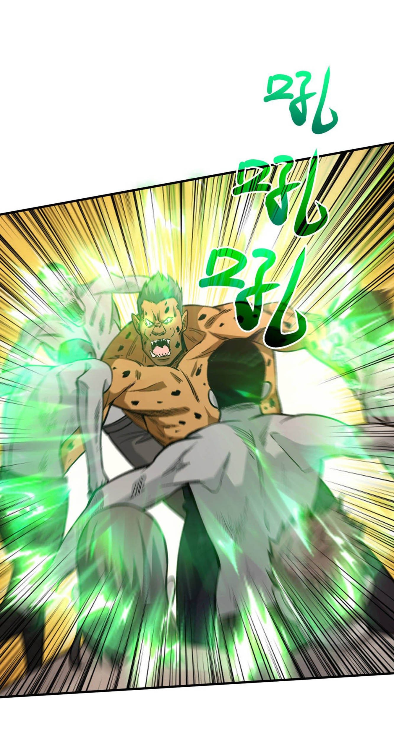 Return To Beginning Of The Apocalypse Chapter 30 Gambar 36