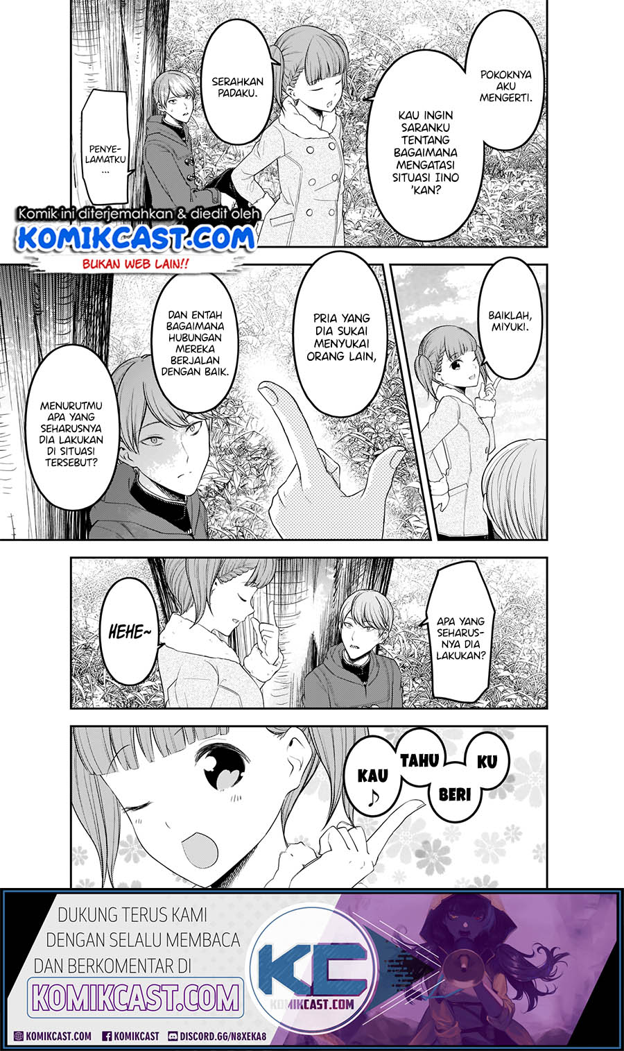 Kaguya-sama wa Kokurasetai – Tensai-tachi no Renai Zunousen Chapter 193 Gambar 6