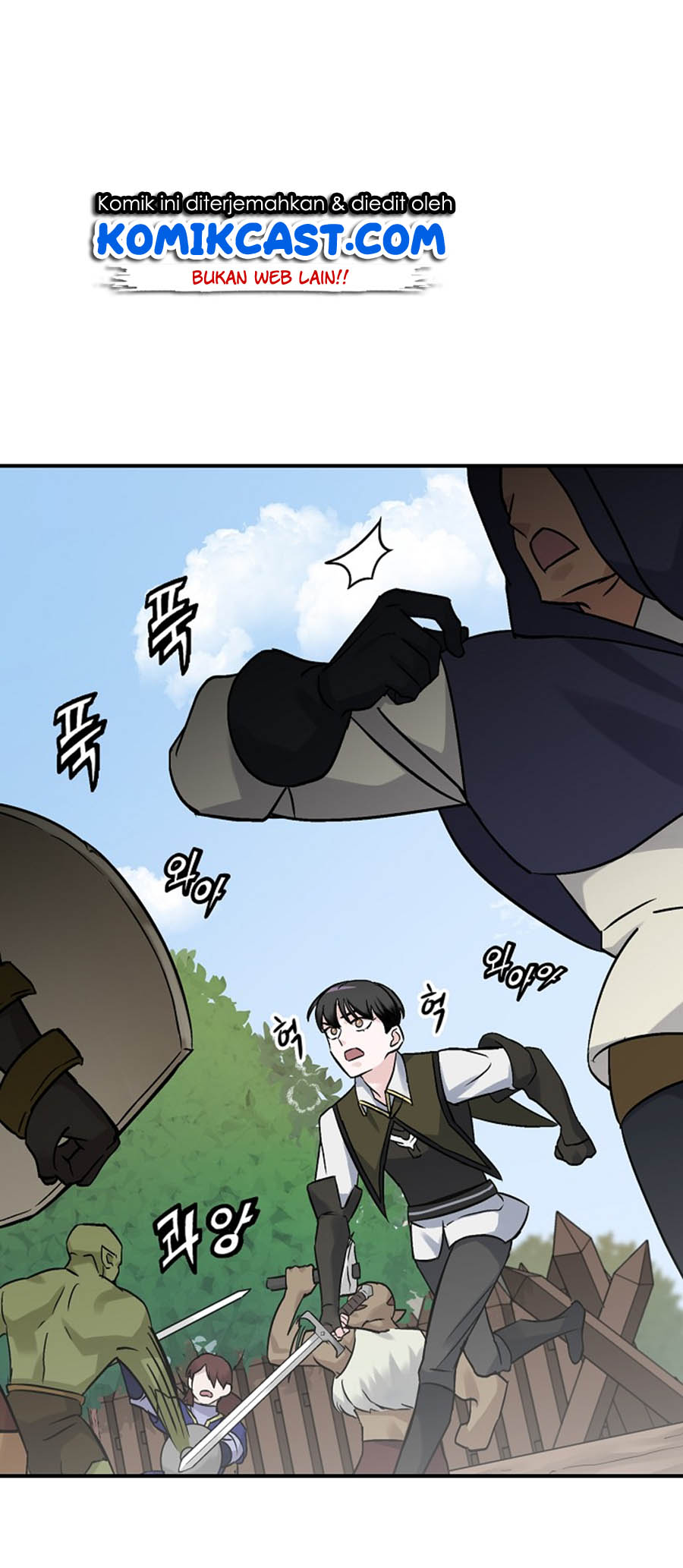 Leveling Up, By Only Eating! Chapter 19 Gambar 6