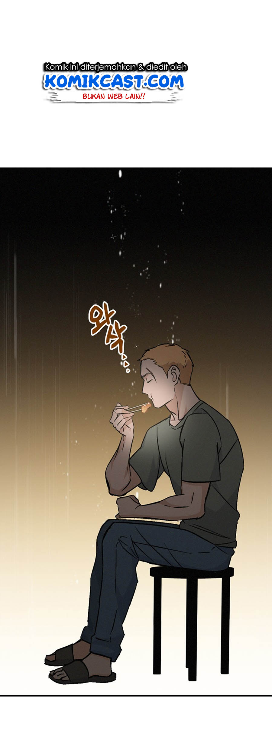 Leveling Up, By Only Eating! Chapter 19 Gambar 64