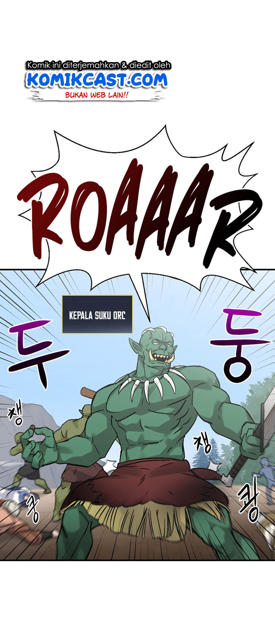 Leveling Up, By Only Eating! Chapter 19 Gambar 8