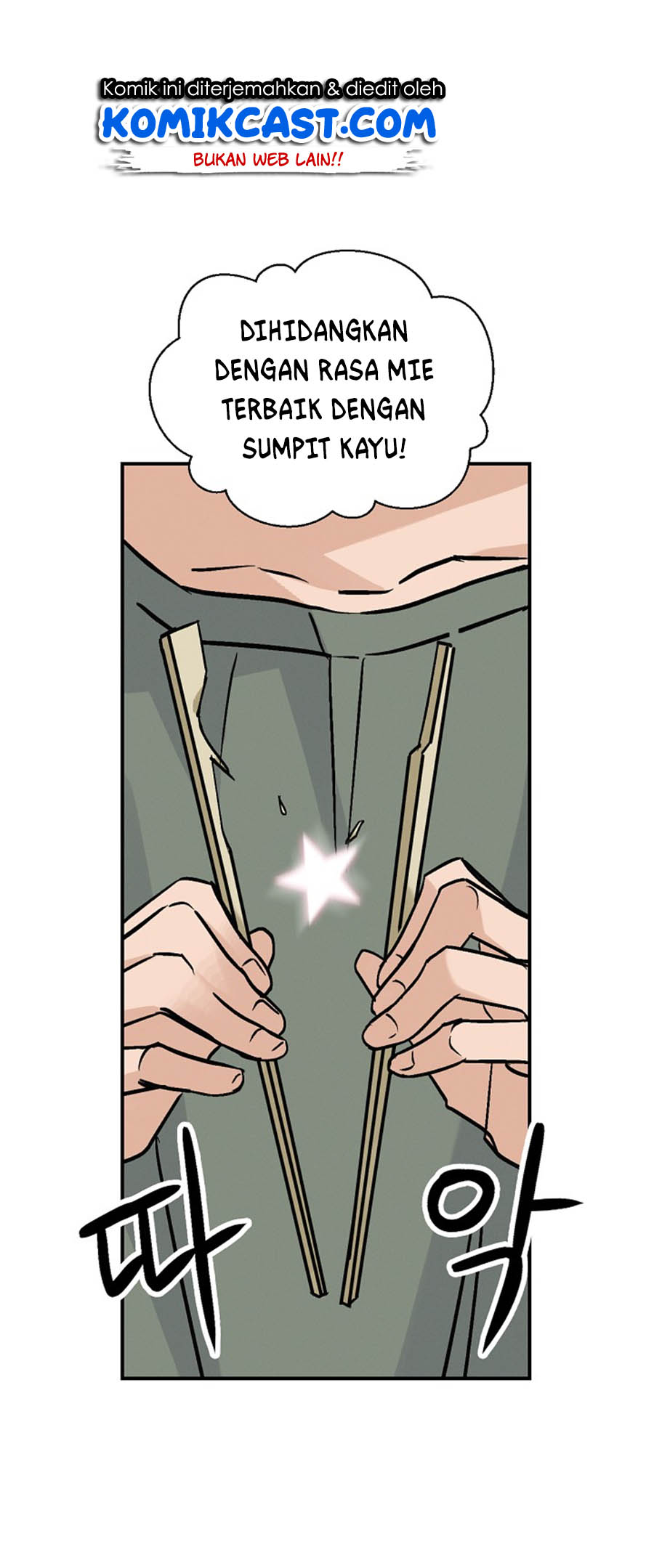 Leveling Up, By Only Eating! Chapter 19 Gambar 74