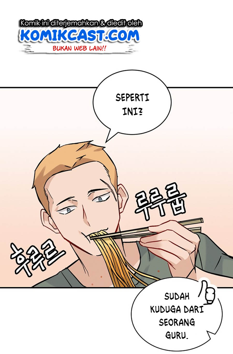 Leveling Up, By Only Eating! Chapter 19 Gambar 76