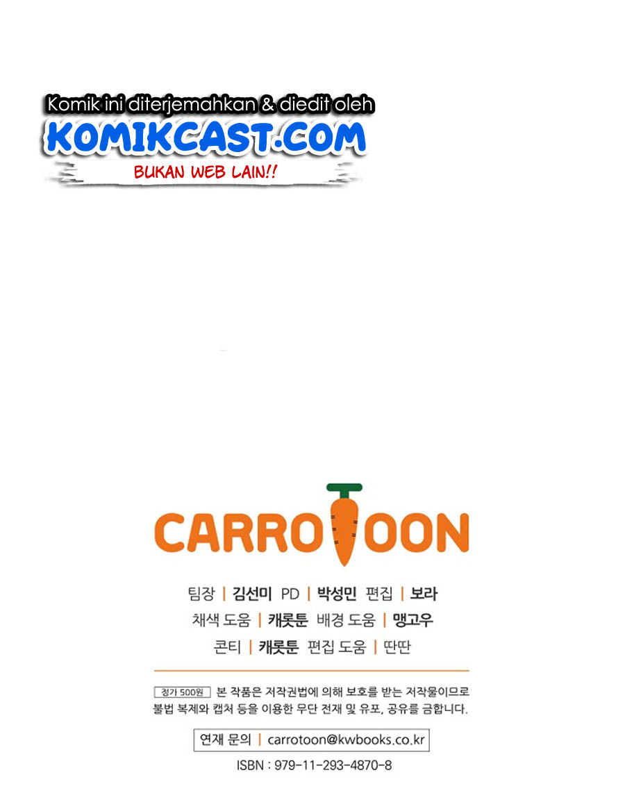 Leveling Up, By Only Eating! Chapter 19 Gambar 94