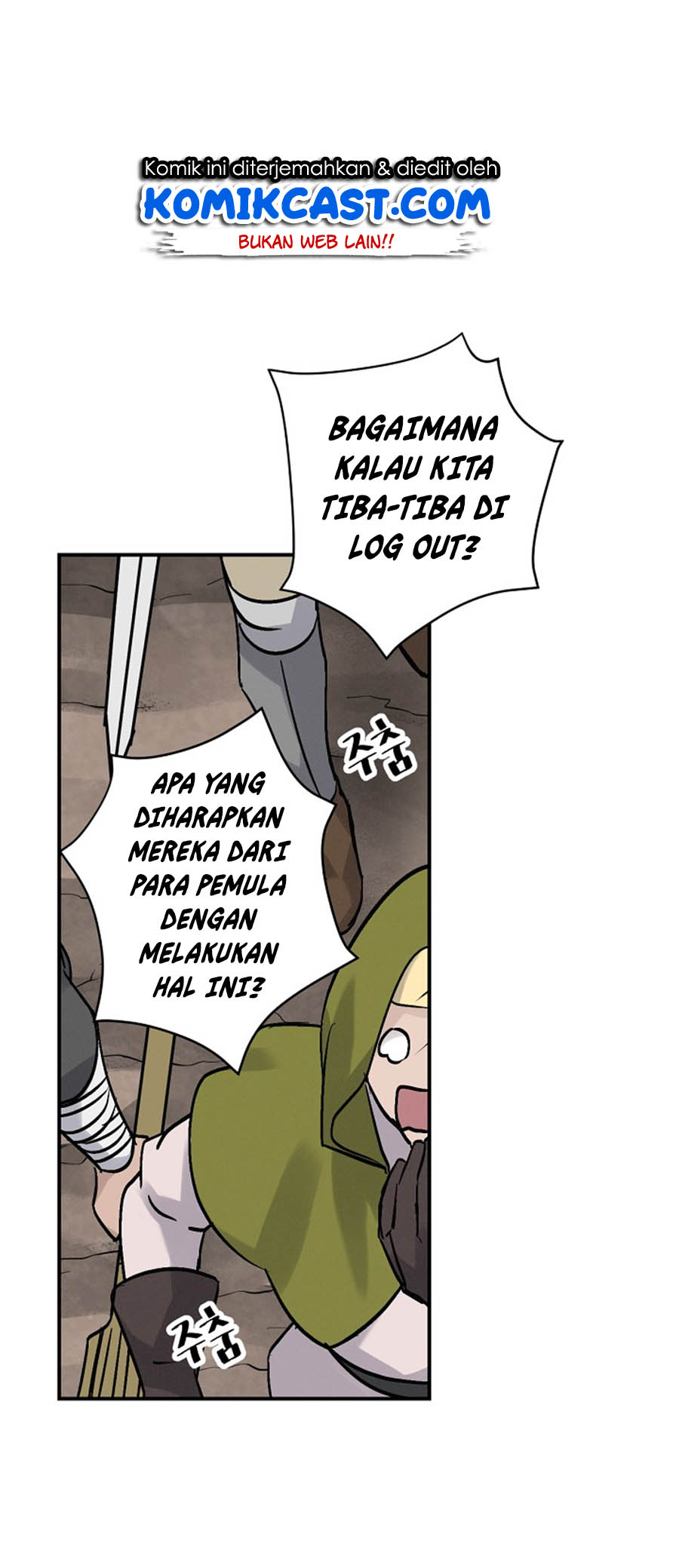 Leveling Up, By Only Eating! Chapter 19 Gambar 10