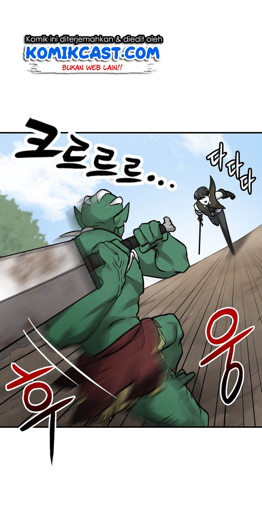 Leveling Up, By Only Eating! Chapter 19 Gambar 18