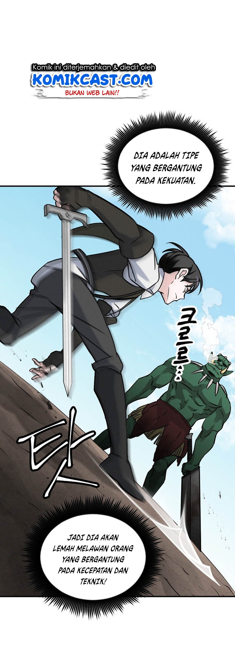 Leveling Up, By Only Eating! Chapter 19 Gambar 25