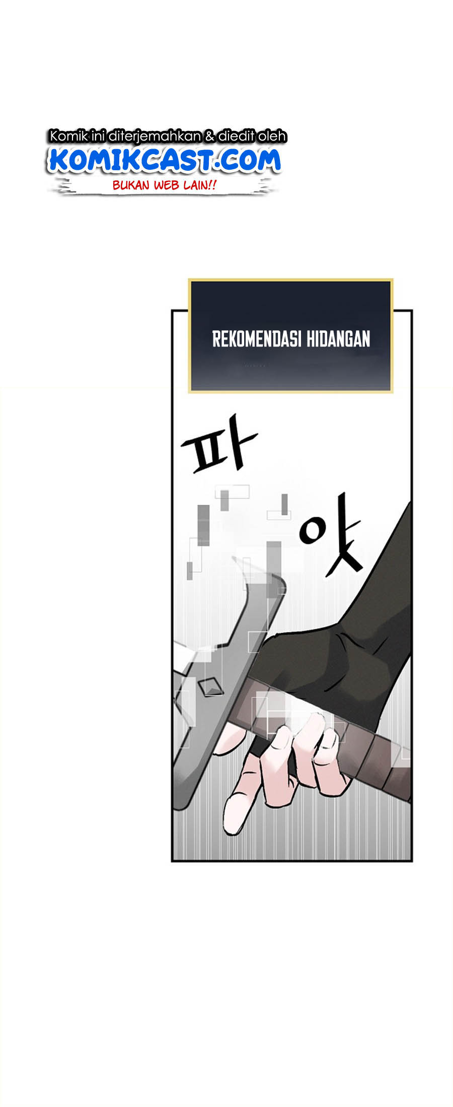 Leveling Up, By Only Eating! Chapter 19 Gambar 3