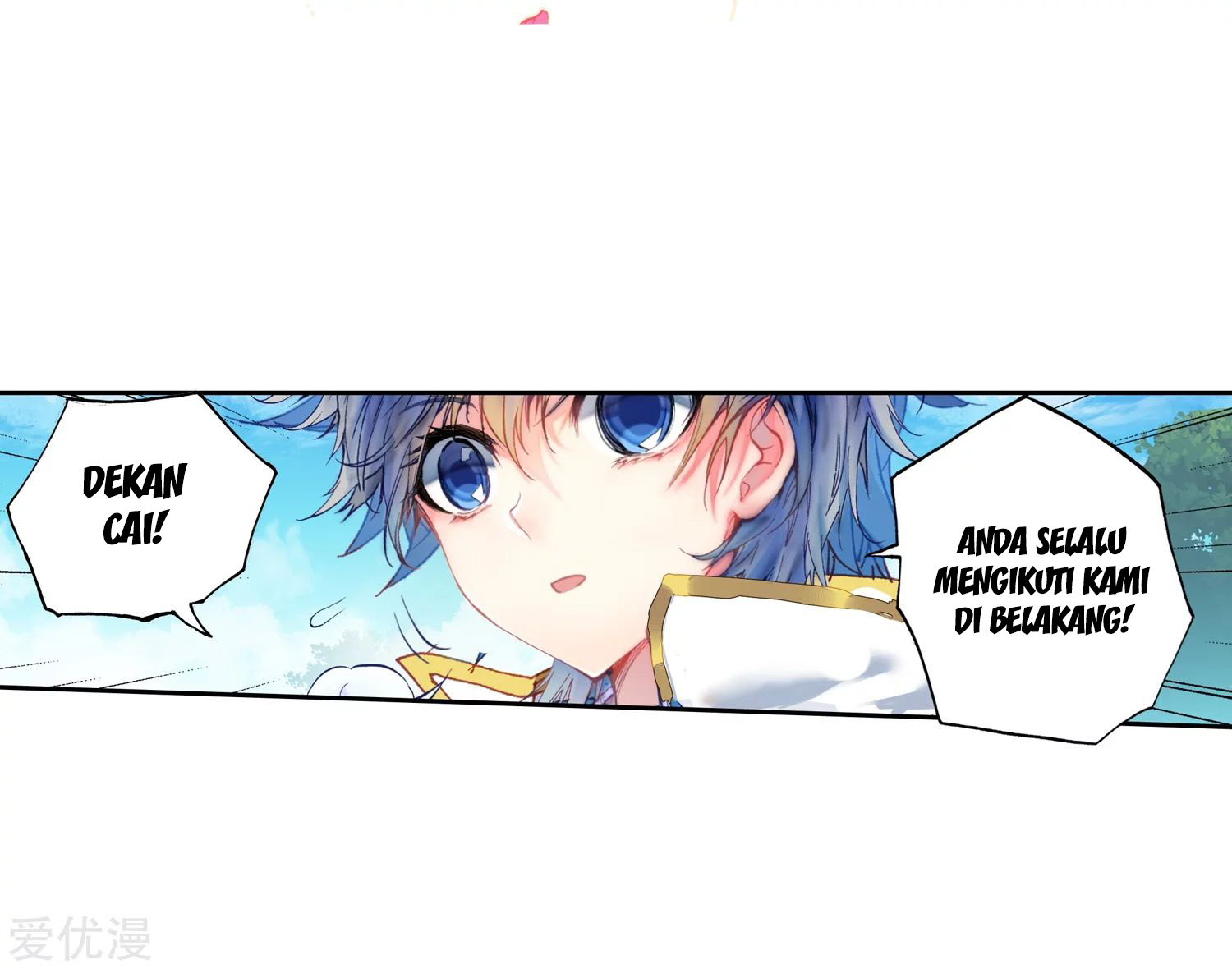 Soul Land 2 Chapter 221.1 Gambar 7