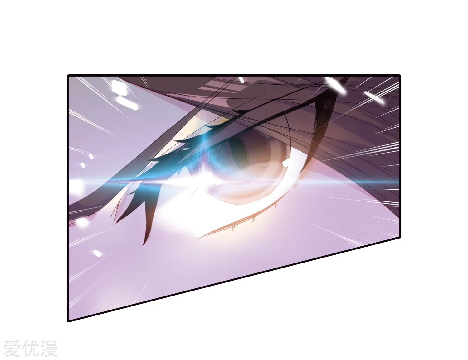 Soul Land 2 Chapter 221.1 Gambar 10