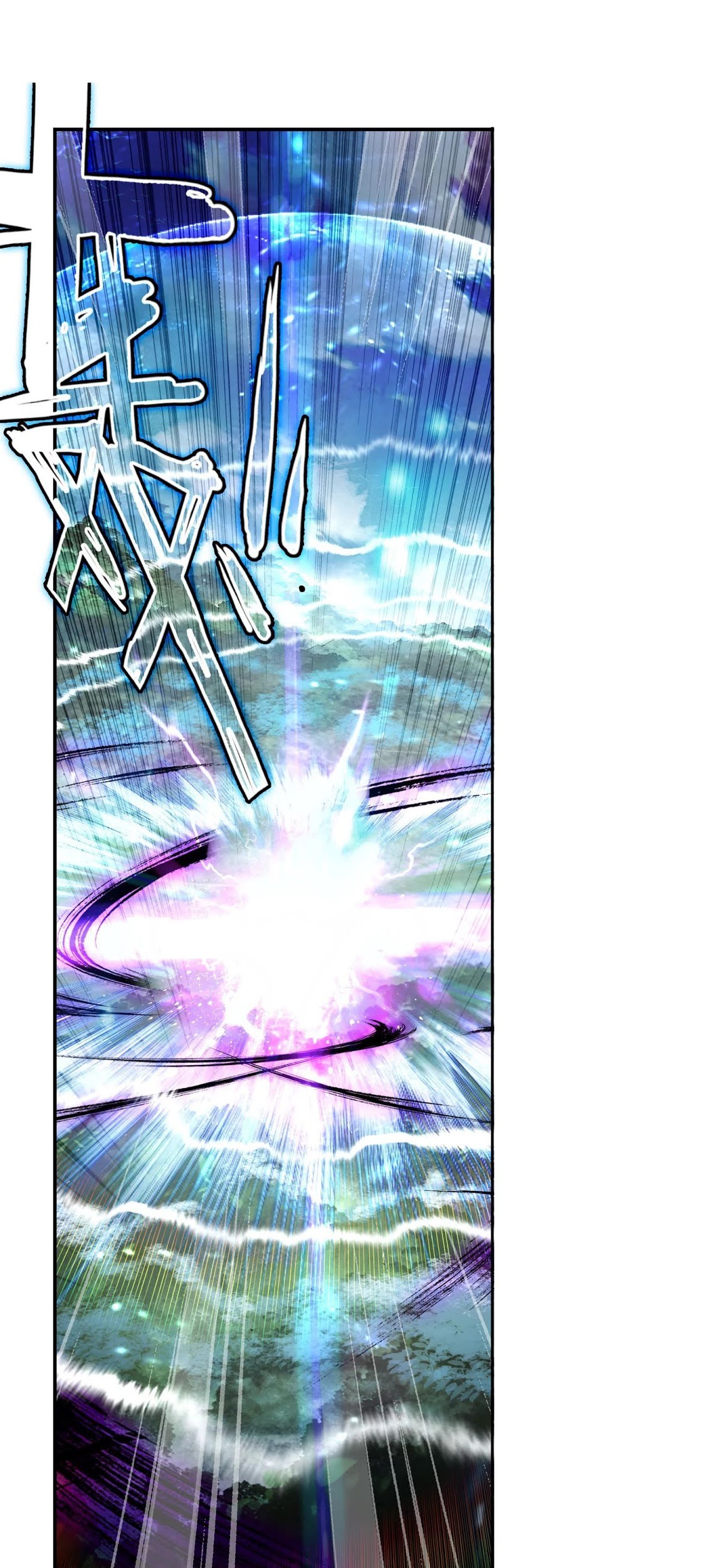 Soul Land 2 Chapter 221.1 Gambar 12