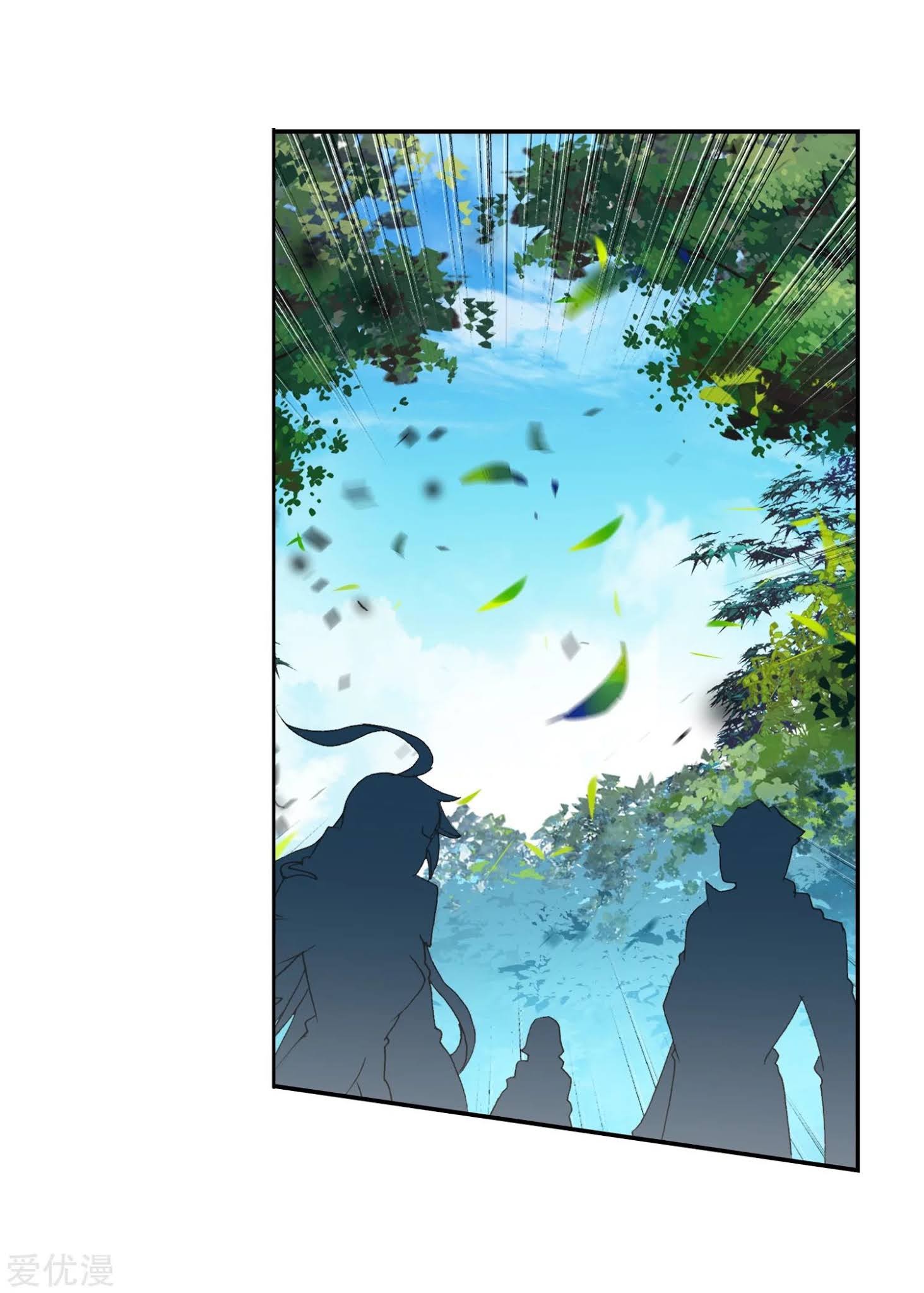 Soul Land 2 Chapter 221.1 Gambar 14