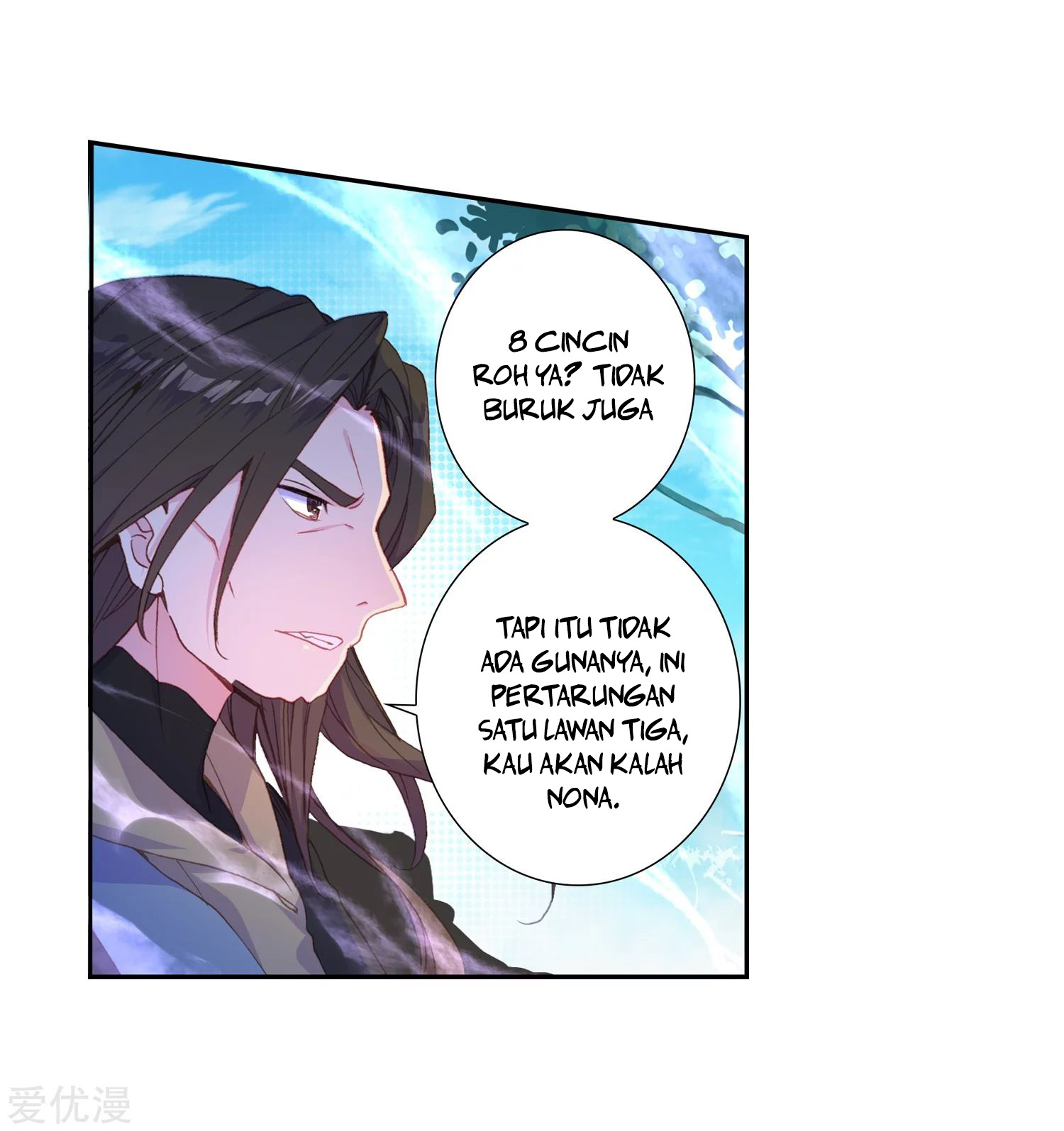 Soul Land 2 Chapter 221.1 Gambar 15