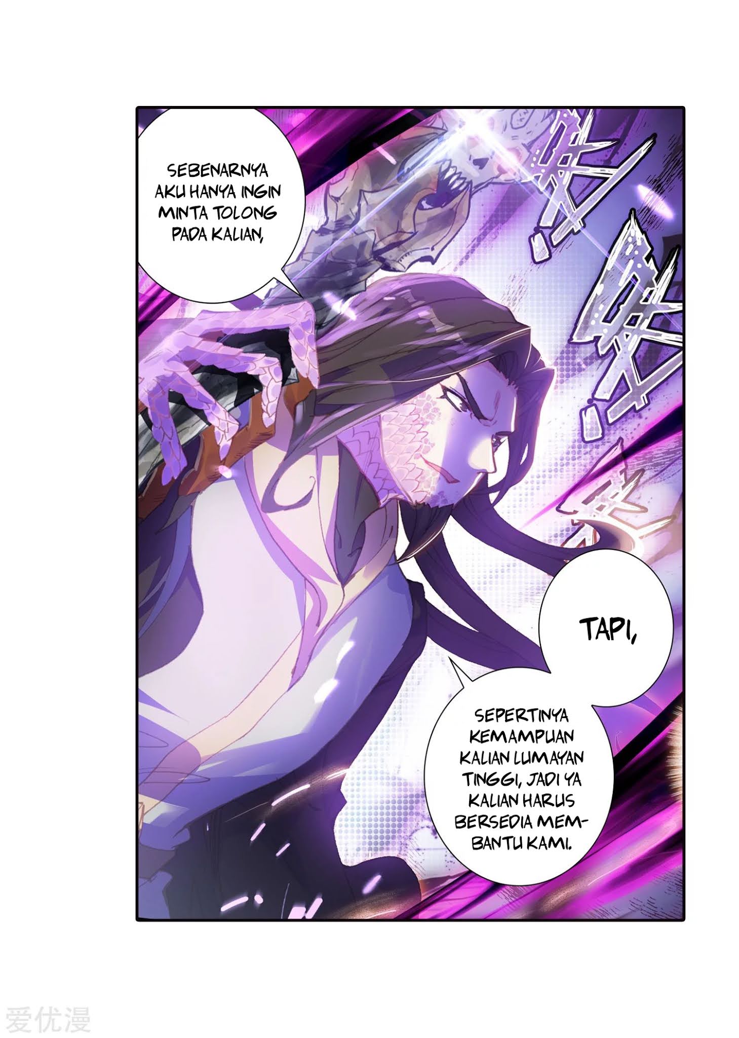 Soul Land 2 Chapter 221.1 Gambar 16