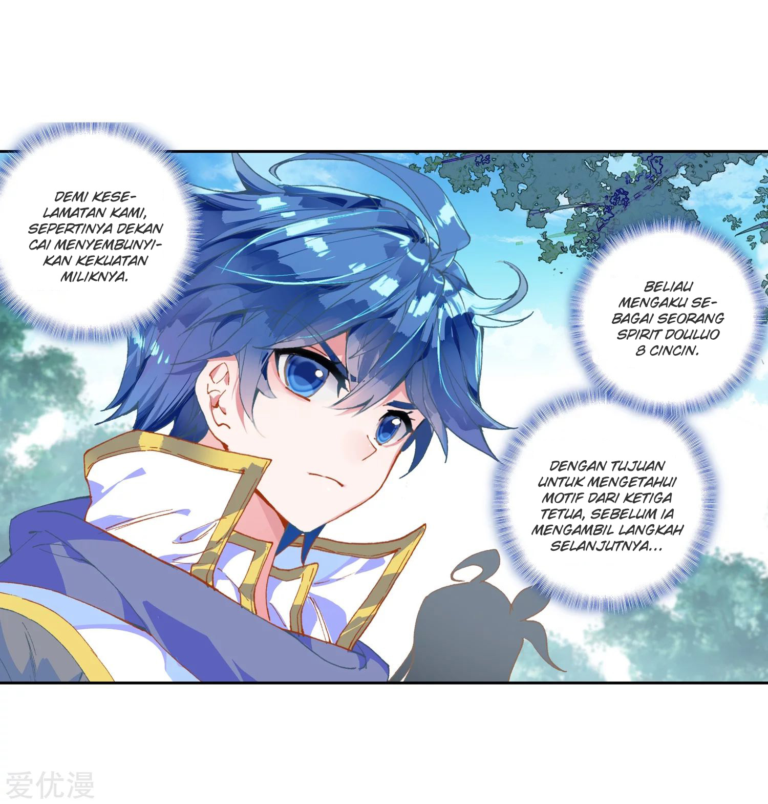 Soul Land 2 Chapter 221.1 Gambar 20